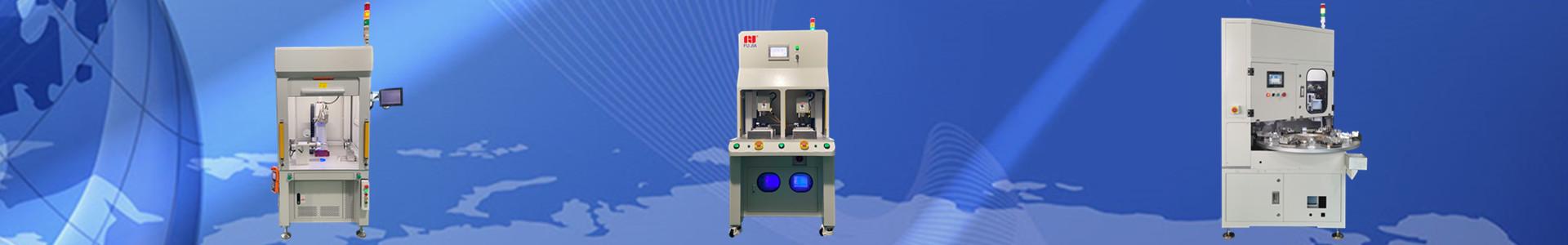 網膜焊接機（醫(yī)療用品）